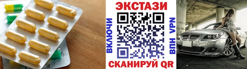 цены наркотик  Фёдоровский  ЭКСТАЗИ louis Vuitton 