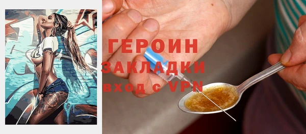 метадон Алексеевка