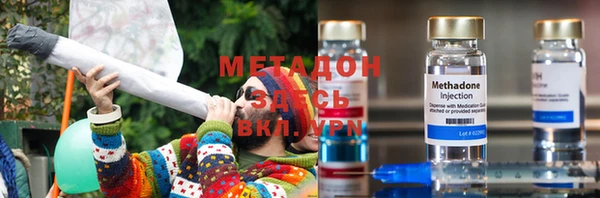 крисы Абинск