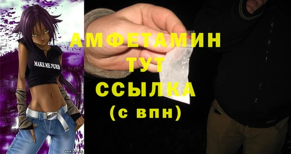 метадон Алексеевка