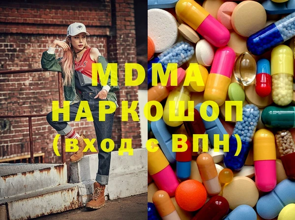 крисы Абинск