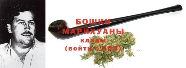 дистиллят марихуана Абдулино