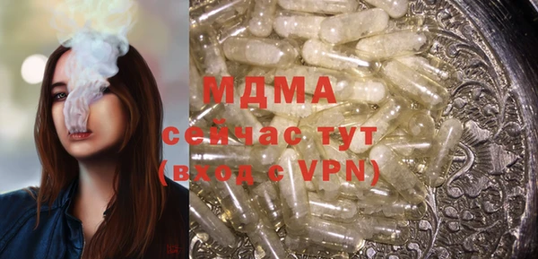 дживик Алексин