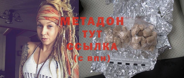 крисы Абинск