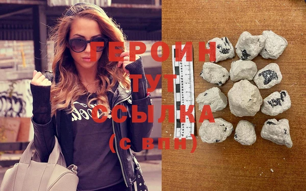 дистиллят марихуана Абдулино