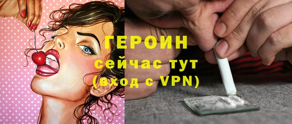 дистиллят марихуана Абдулино