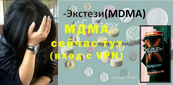 метадон Алексеевка