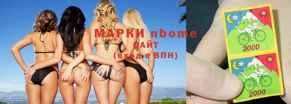 дистиллят марихуана Абдулино