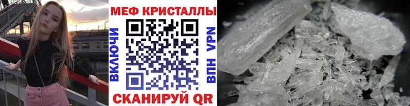 МЕФ  Фёдоровский