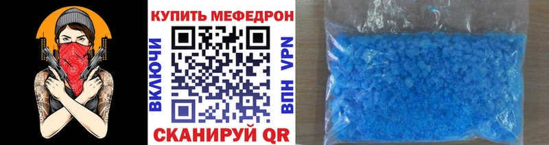 дарк нет официальный сайт Фёдоровский МЕФ 4 MMC