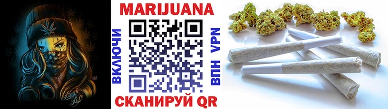 Марихуана SATIVA & INDICA  наркотики  Фёдоровский 